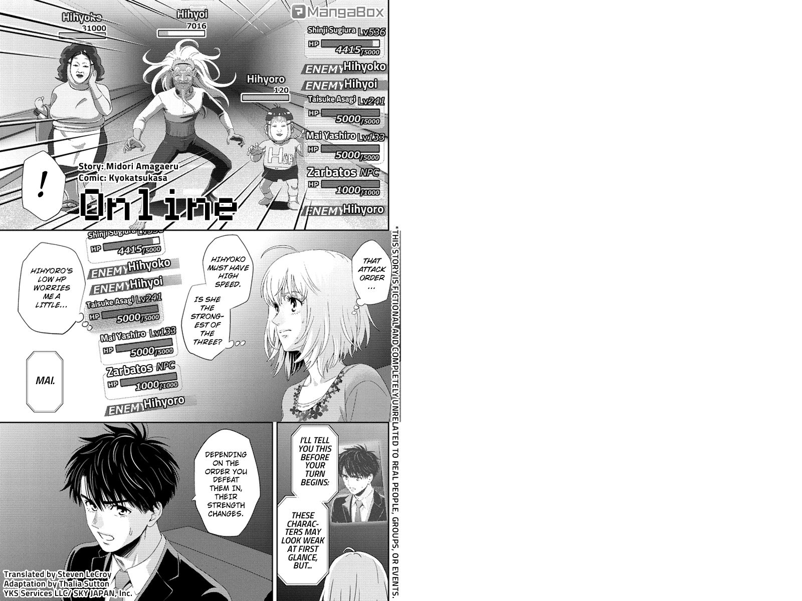 Online - The Comic - Chapter 99