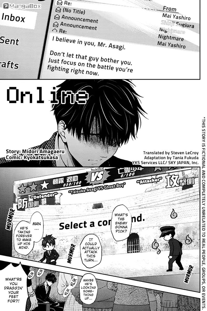 Online - The Comic - Chapter 67