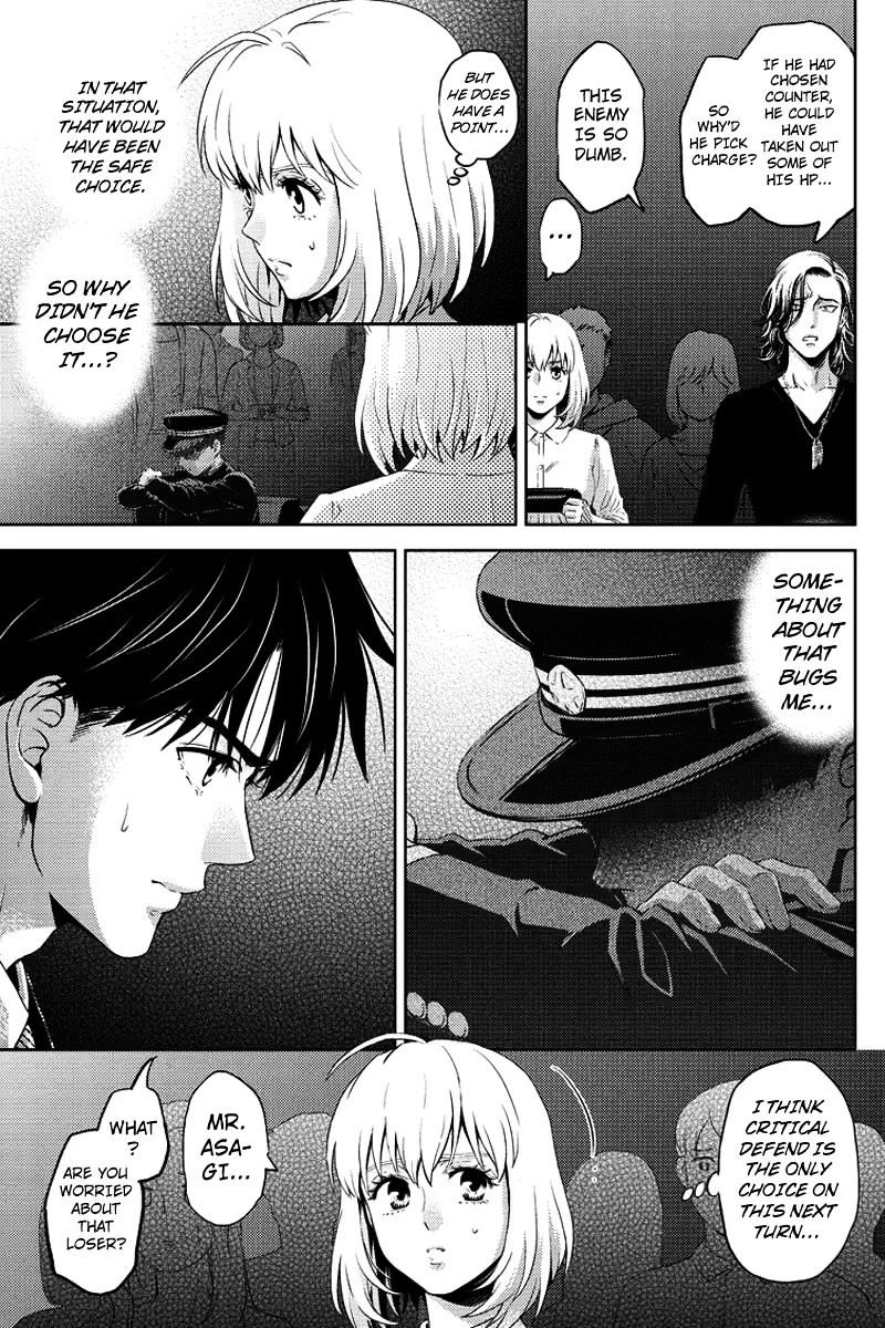 Online - The Comic - Chapter 67