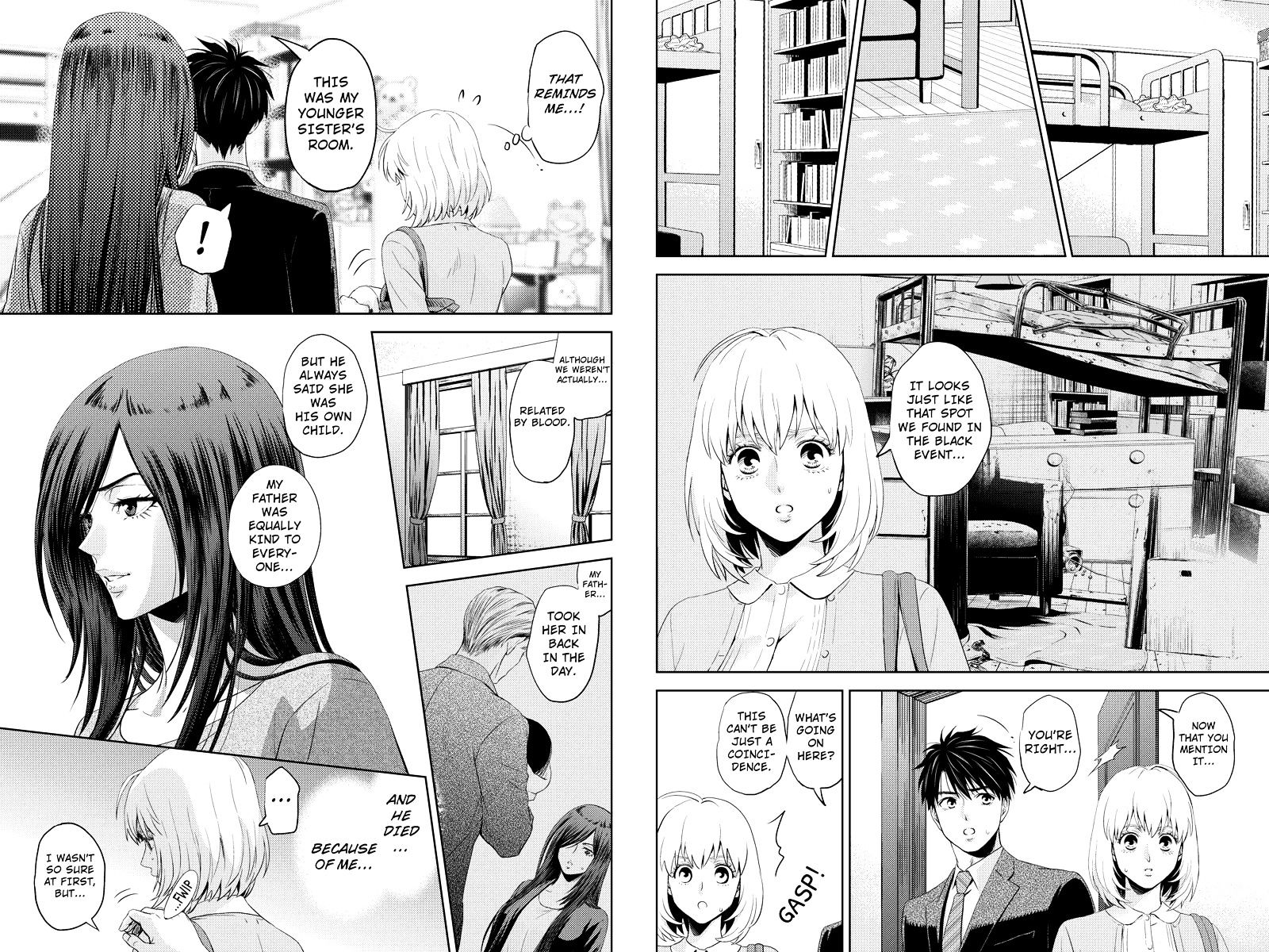 Online - The Comic - Chapter 53