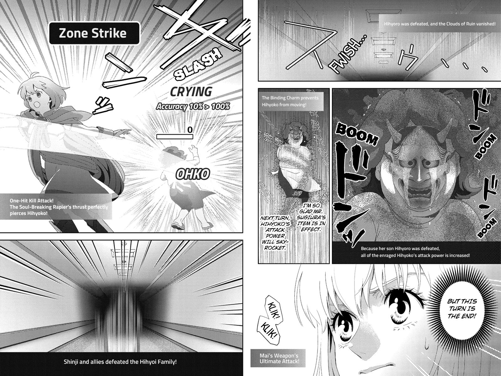 Online - The Comic - Chapter 100