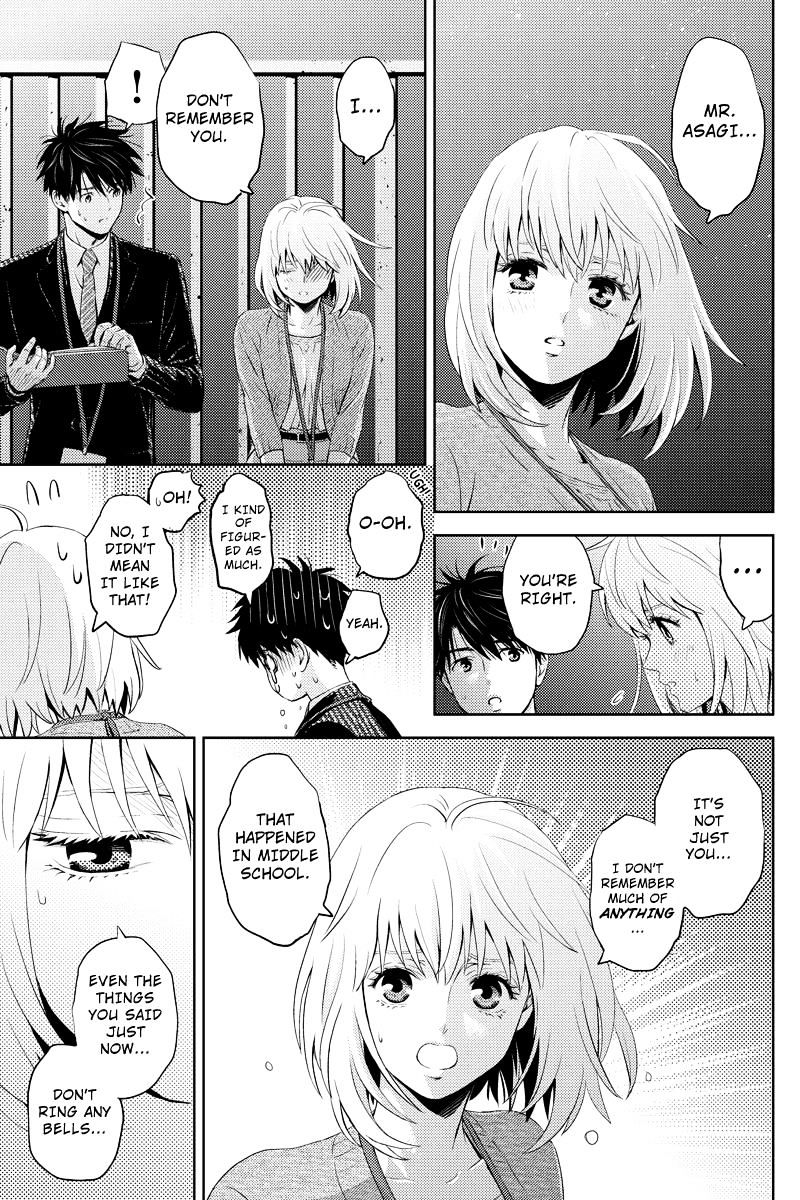 Online - The Comic - Chapter 43