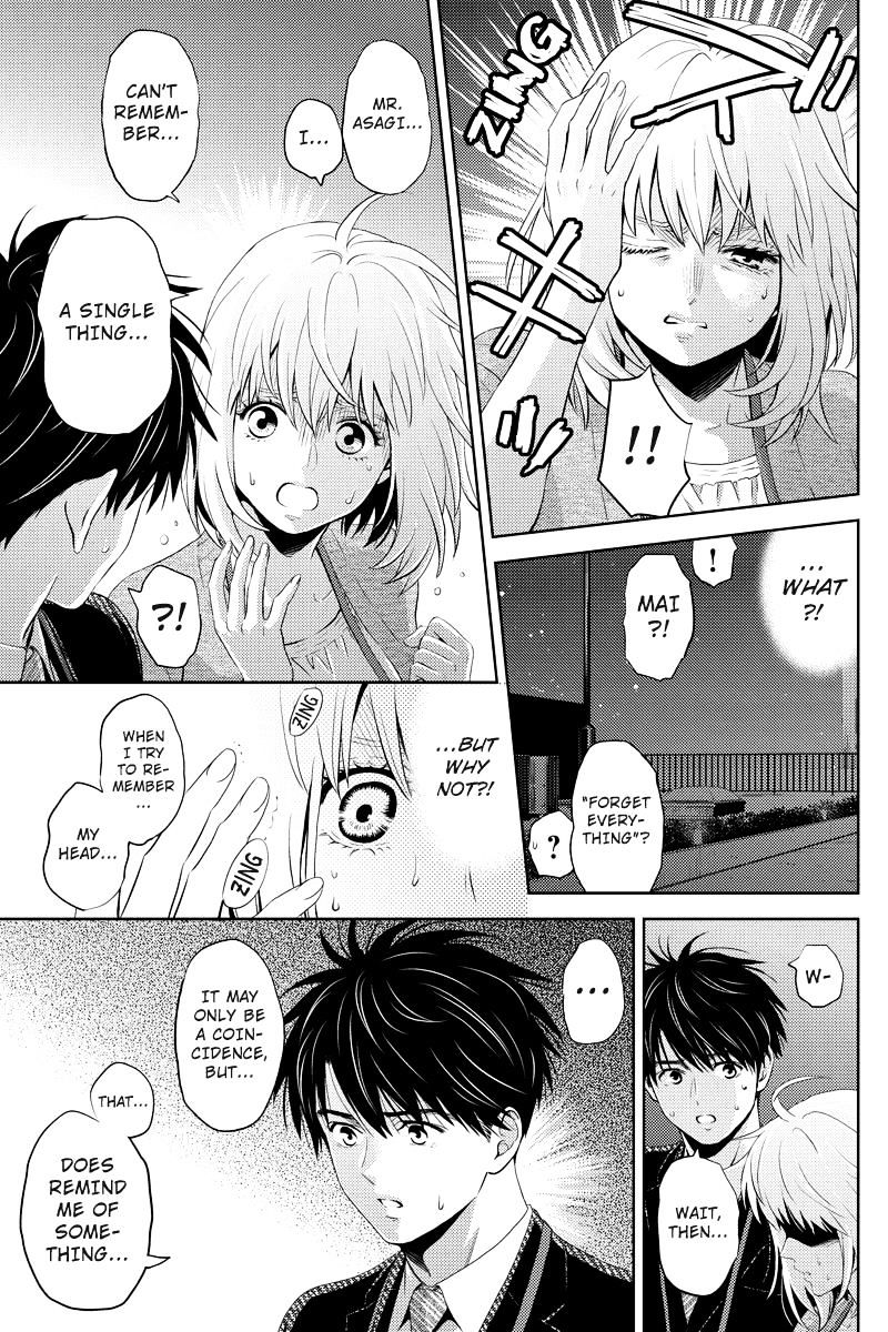 Online - The Comic - Chapter 43