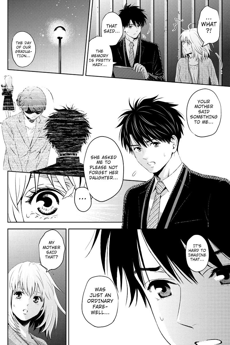 Online - The Comic - Chapter 43