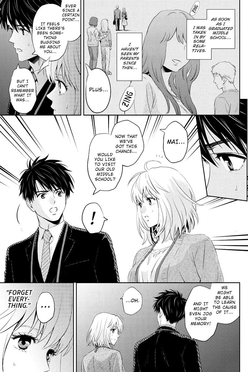 Online - The Comic - Chapter 43