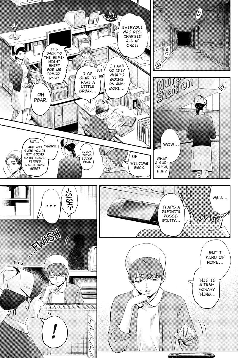 Online - The Comic - Chapter 43