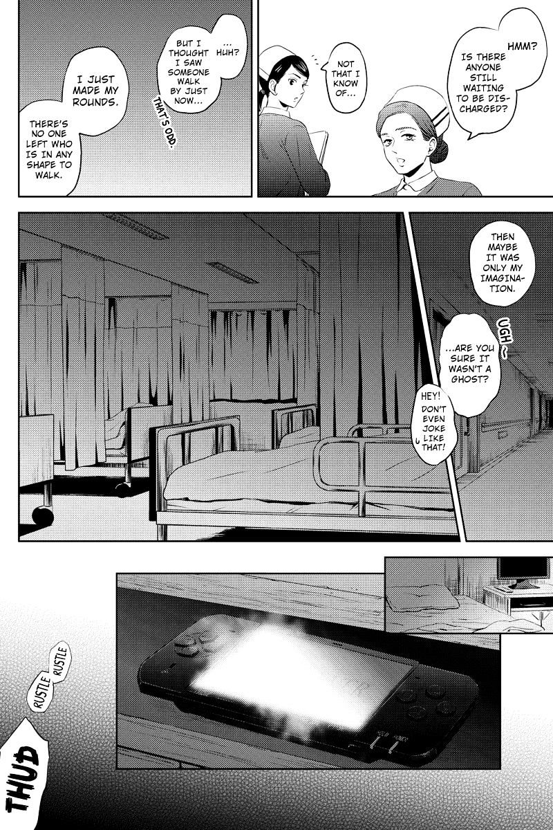 Online - The Comic - Chapter 43