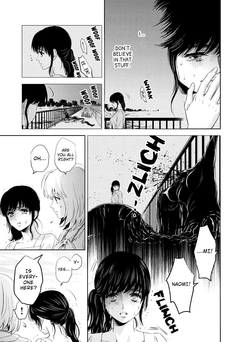 Online - The Comic - Chapter 47