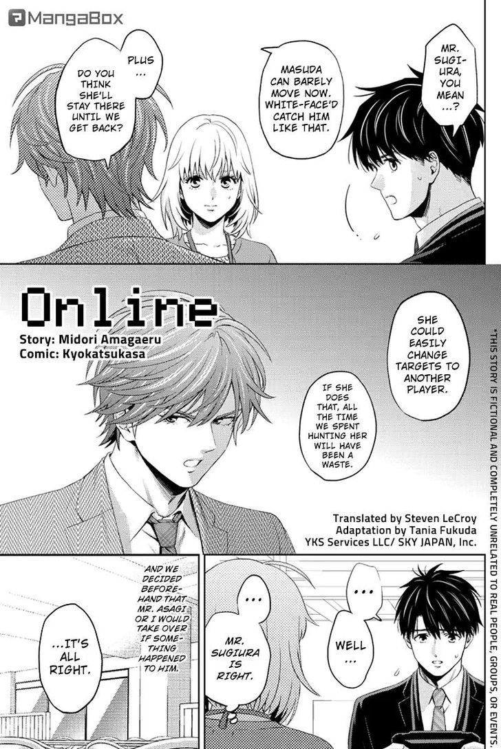 Online - The Comic - Chapter 74