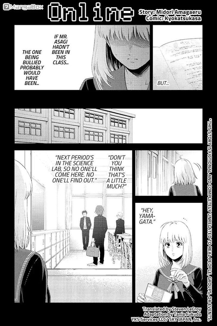 Online - The Comic - Chapter 70