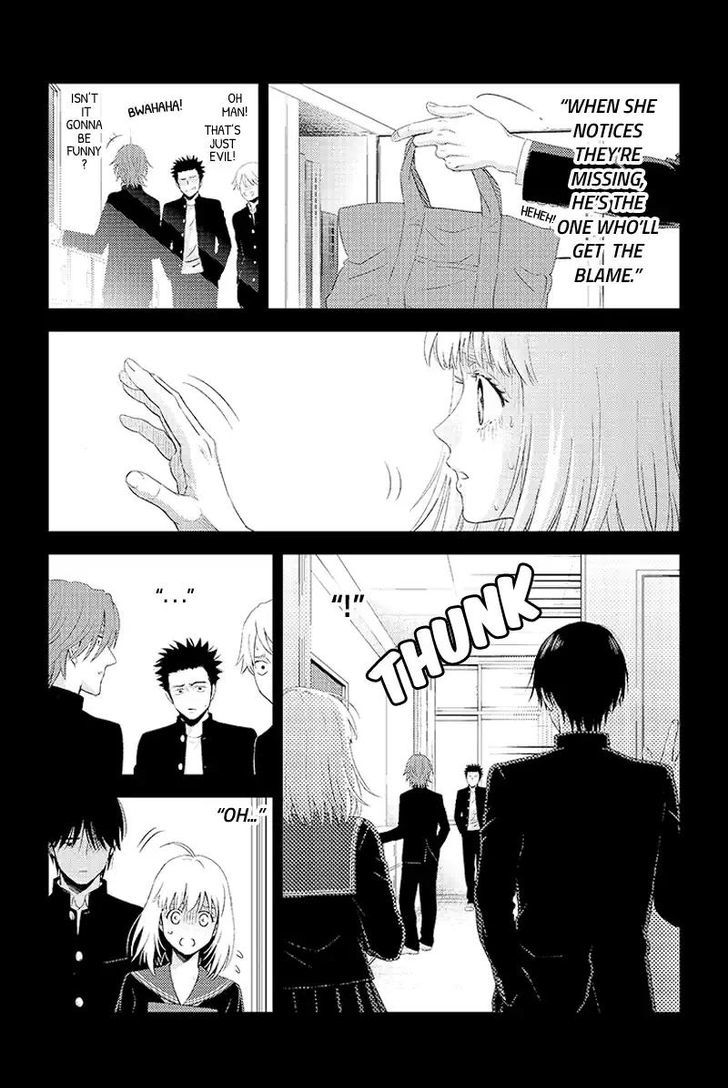 Online - The Comic - Chapter 70