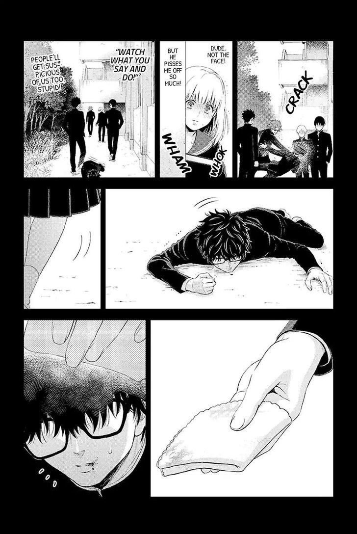 Online - The Comic - Chapter 70