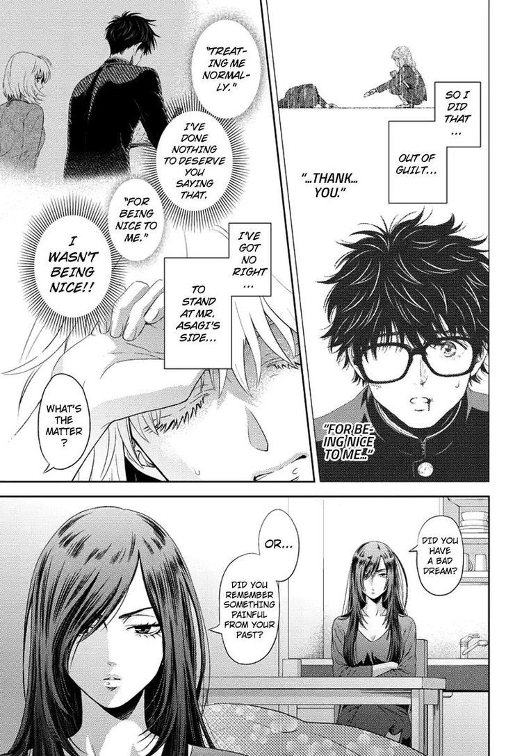 Online - The Comic - Chapter 70