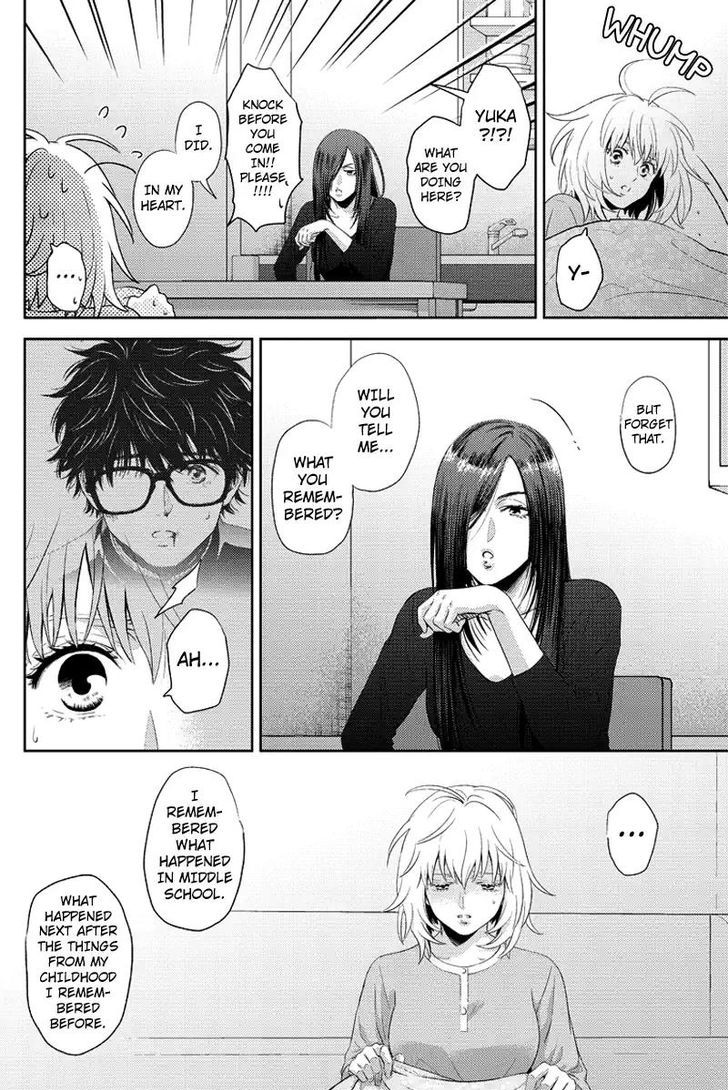 Online - The Comic - Chapter 70