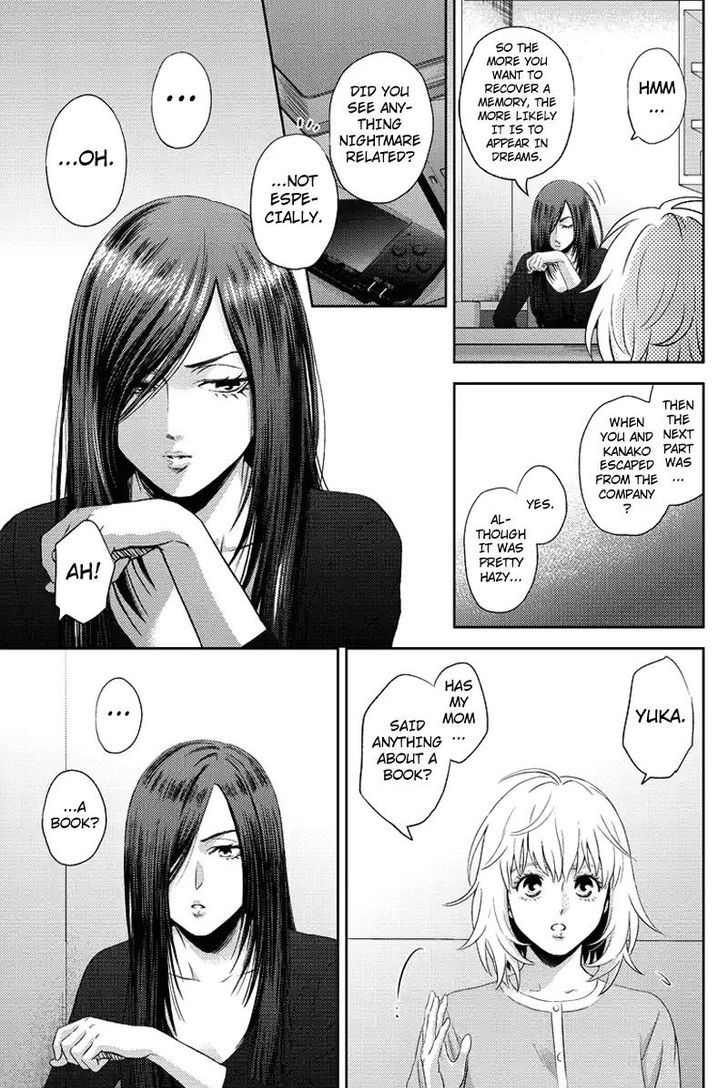 Online - The Comic - Chapter 70