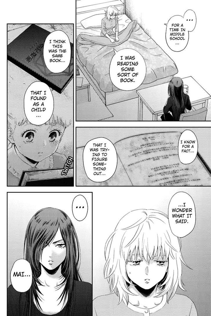 Online - The Comic - Chapter 70