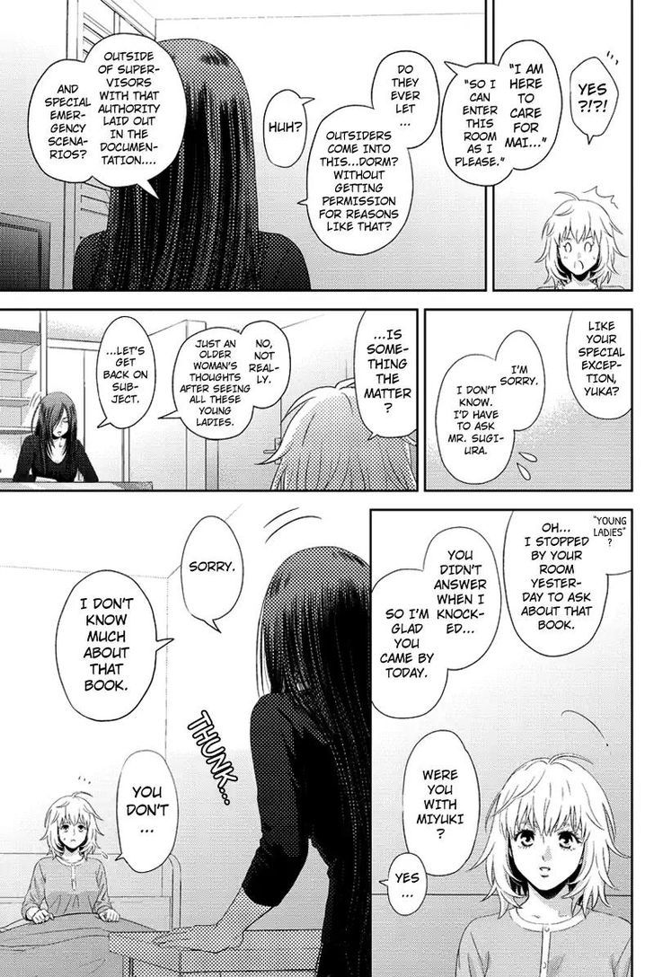 Online - The Comic - Chapter 70