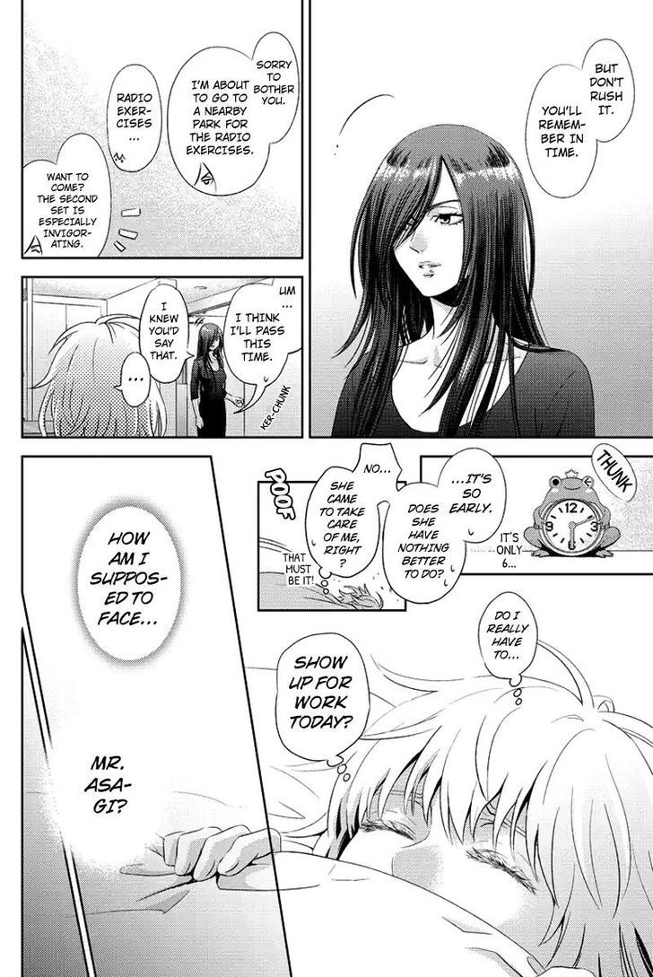 Online - The Comic - Chapter 70