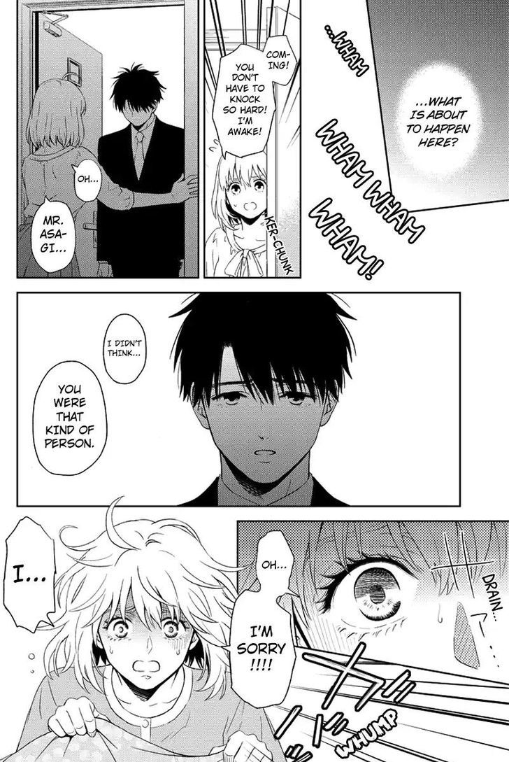 Online - The Comic - Chapter 70