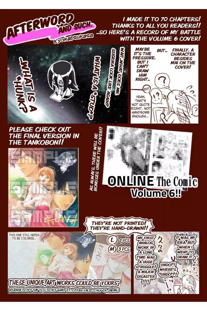 Online - The Comic - Chapter 70