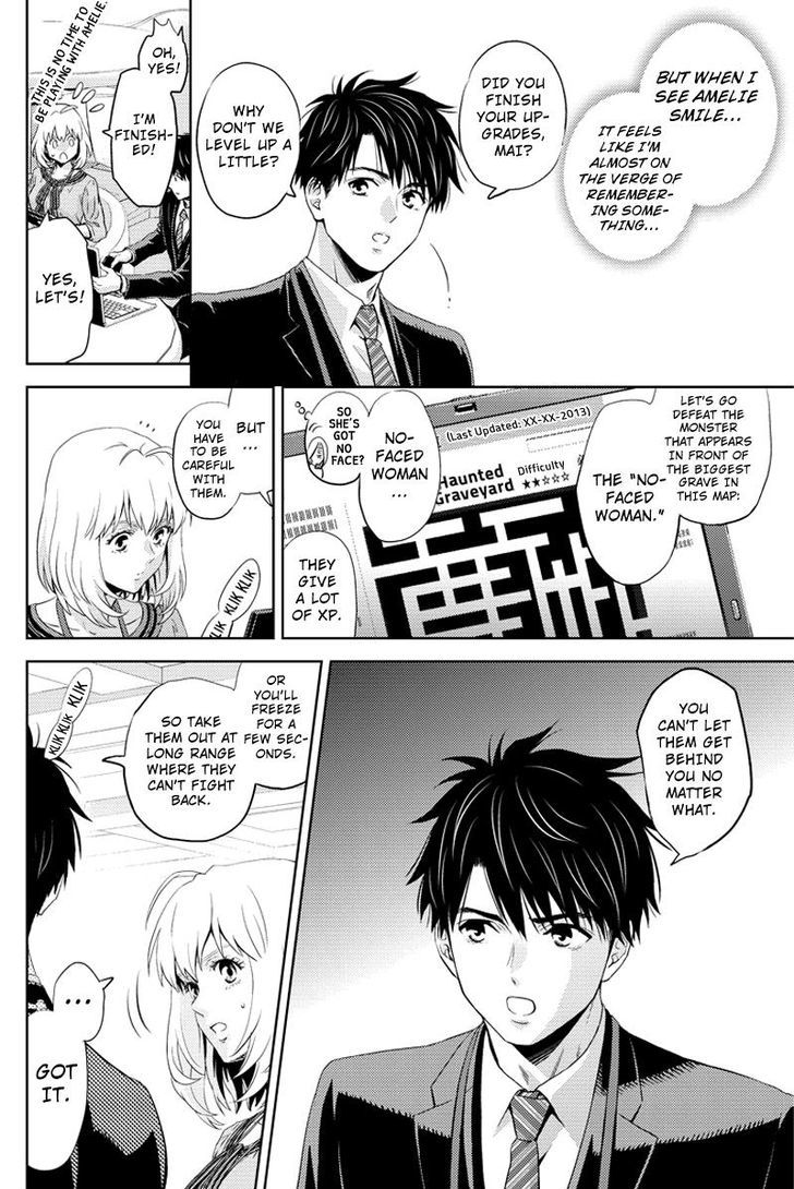 Online - The Comic - Chapter 54