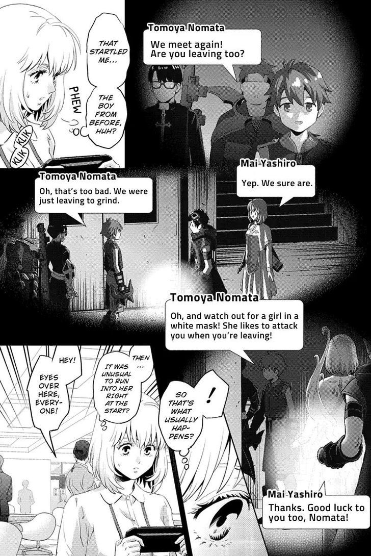 Online - The Comic - Chapter 31 : Phase: 31