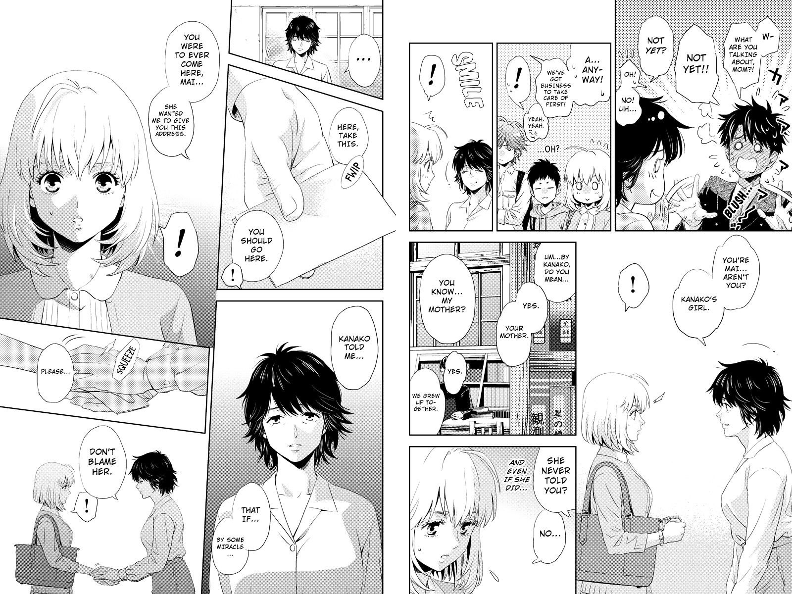 Online - The Comic - Chapter 49