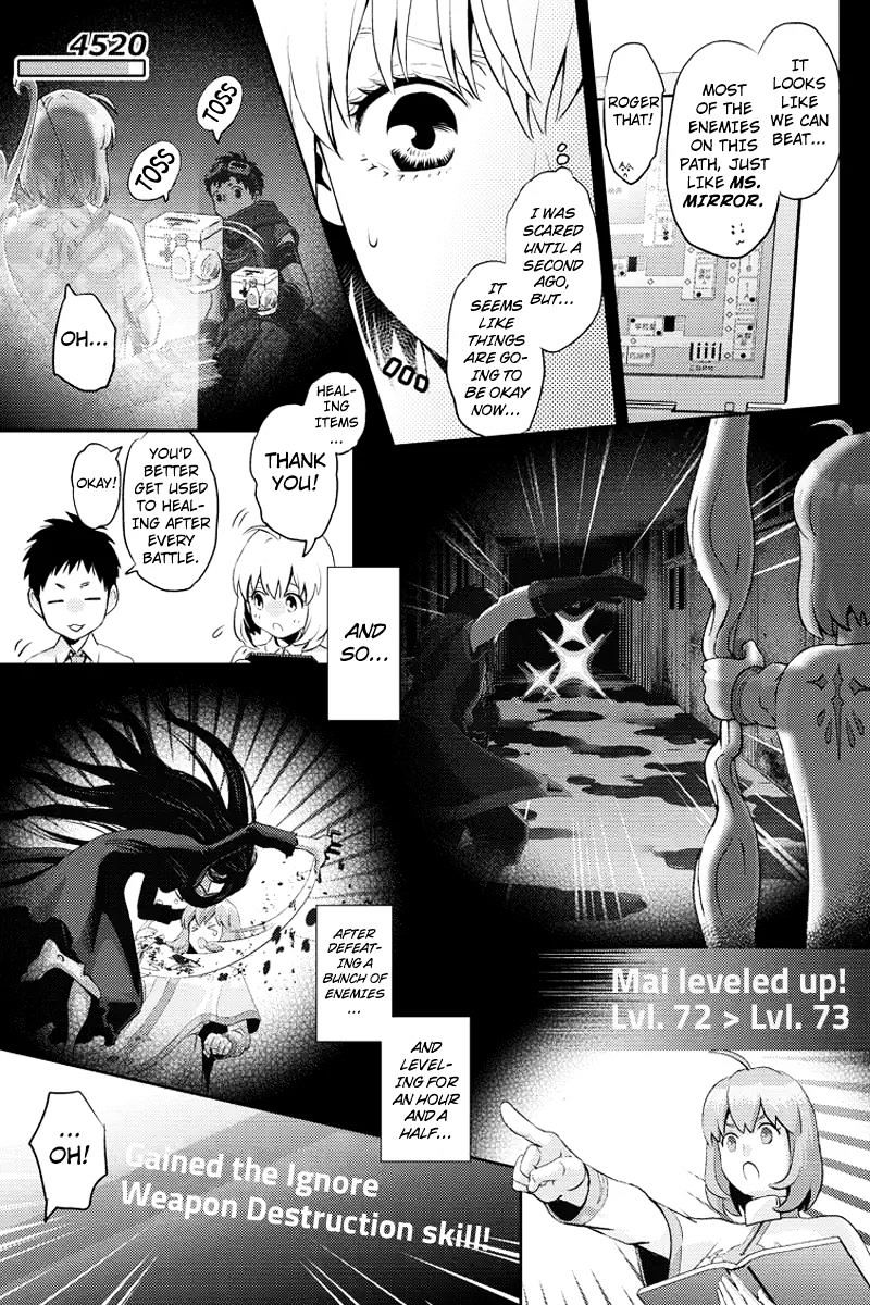 Online - The Comic - Chapter 63