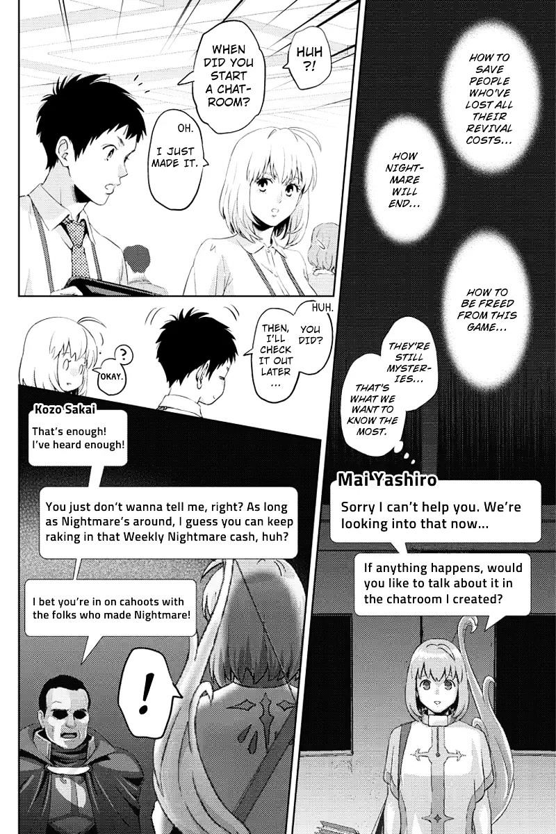 Online - The Comic - Chapter 62