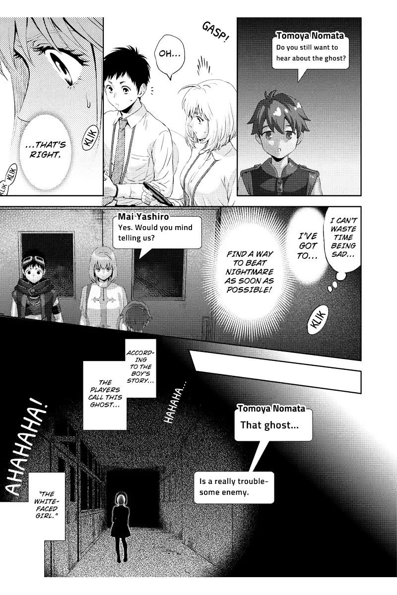 Online - The Comic - Chapter 62