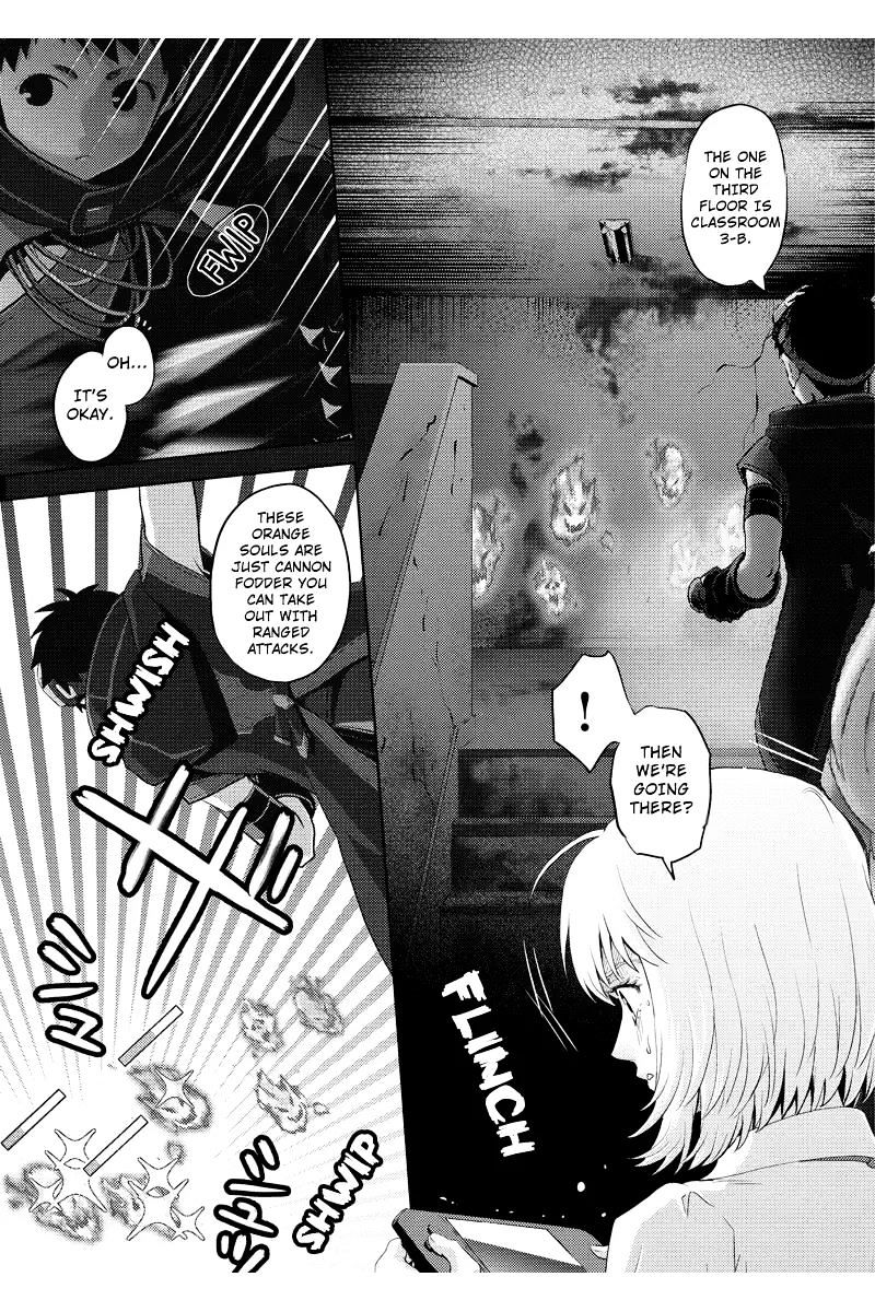 Online - The Comic - Chapter 62