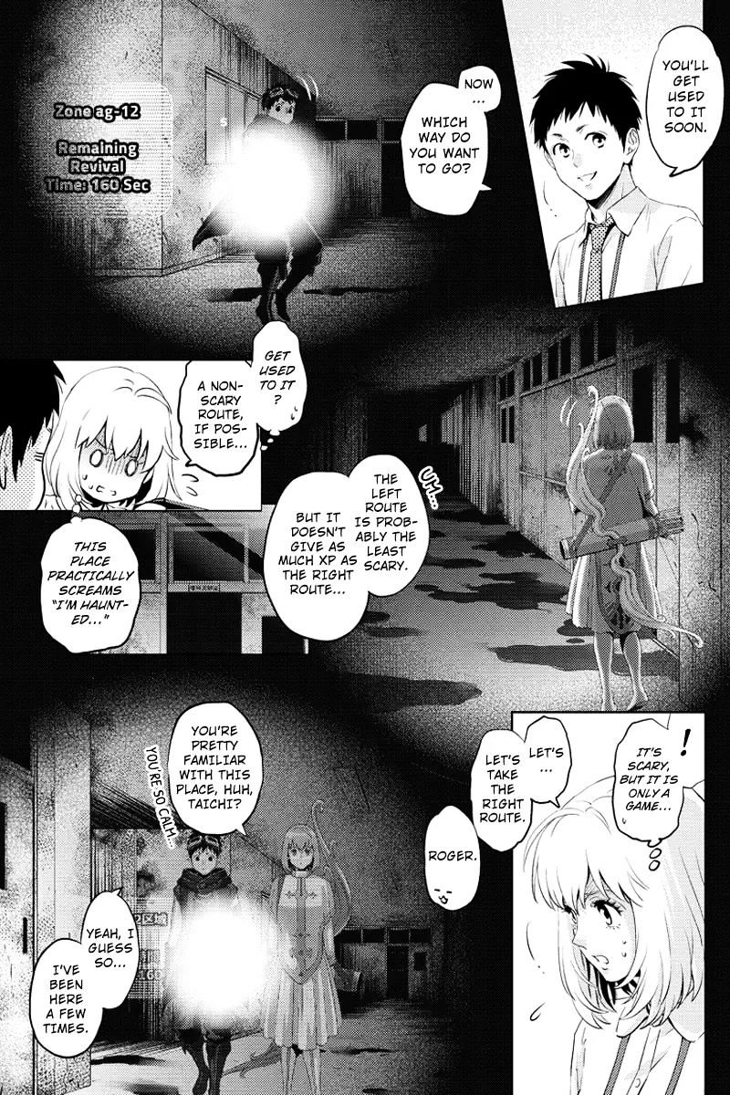 Online - The Comic - Chapter 62