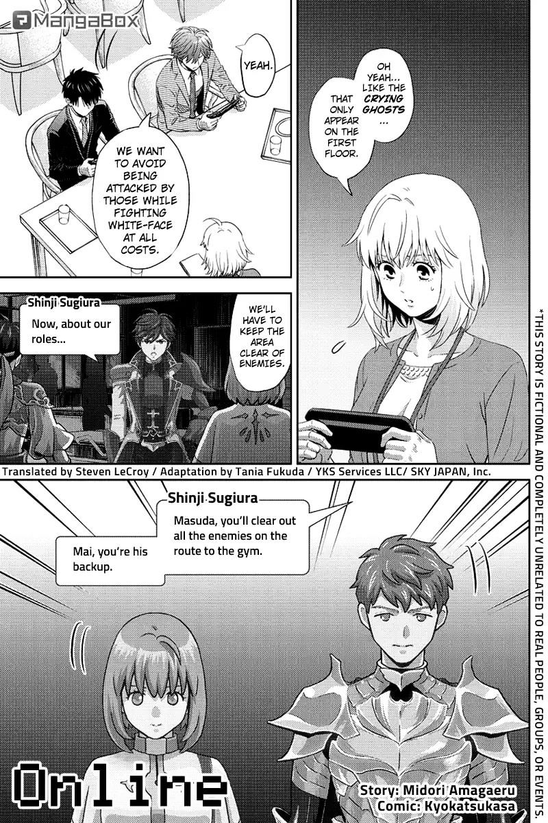 Online - The Comic - Chapter 73