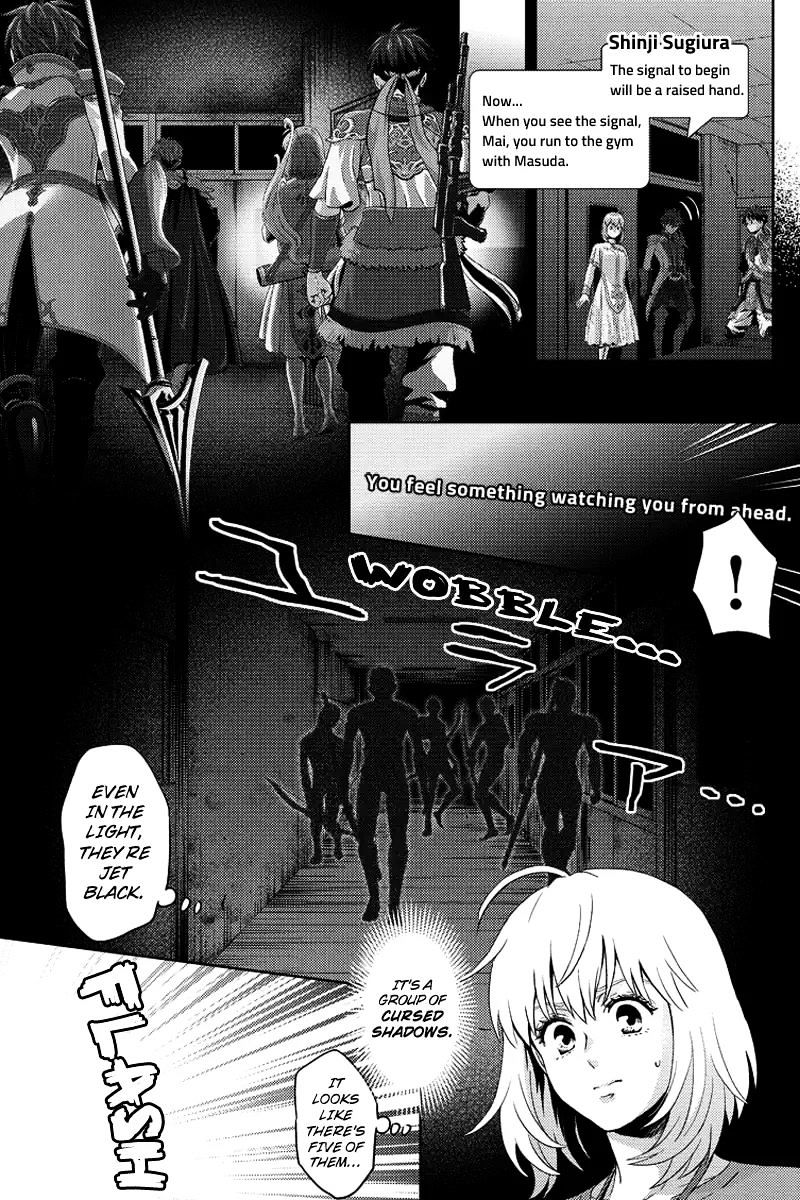 Online - The Comic - Chapter 73