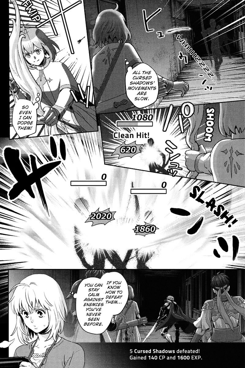 Online - The Comic - Chapter 73