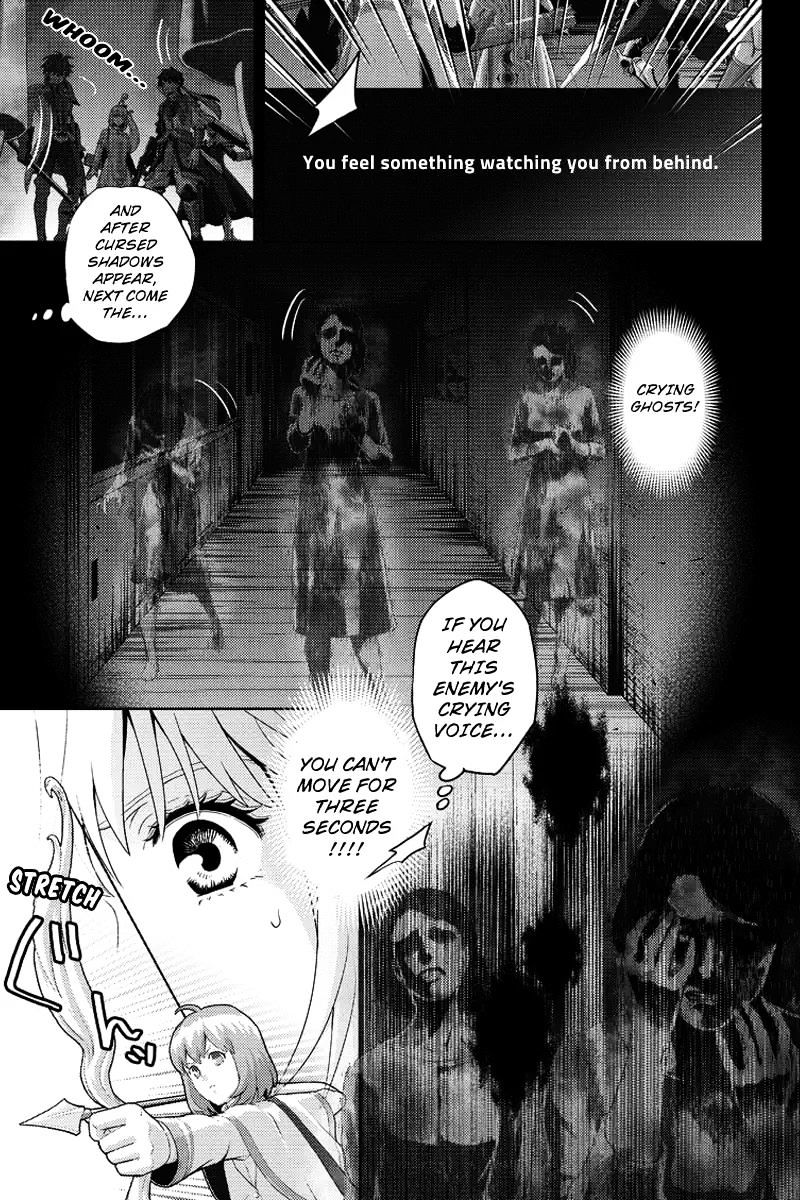 Online - The Comic - Chapter 73