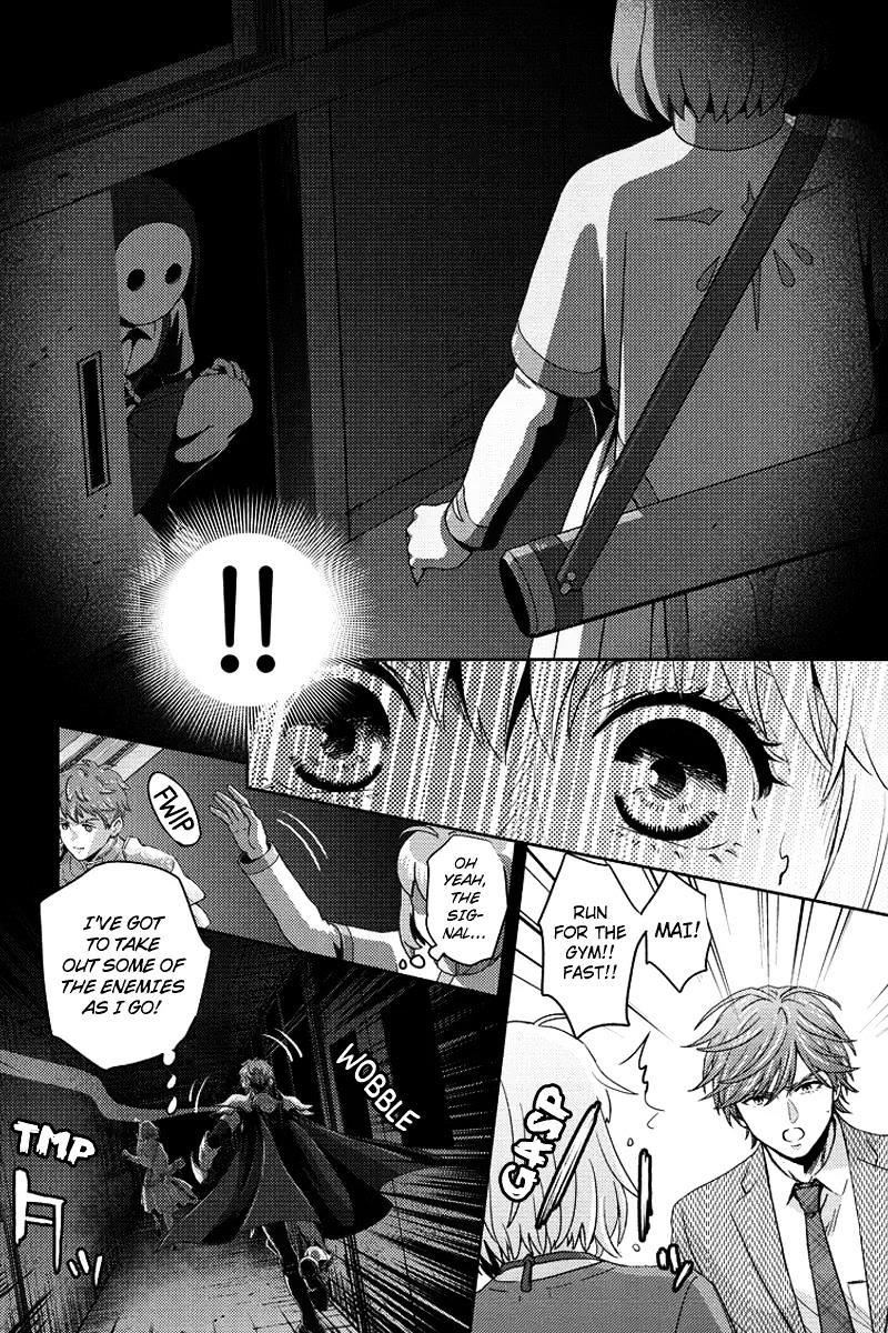 Online - The Comic - Chapter 73