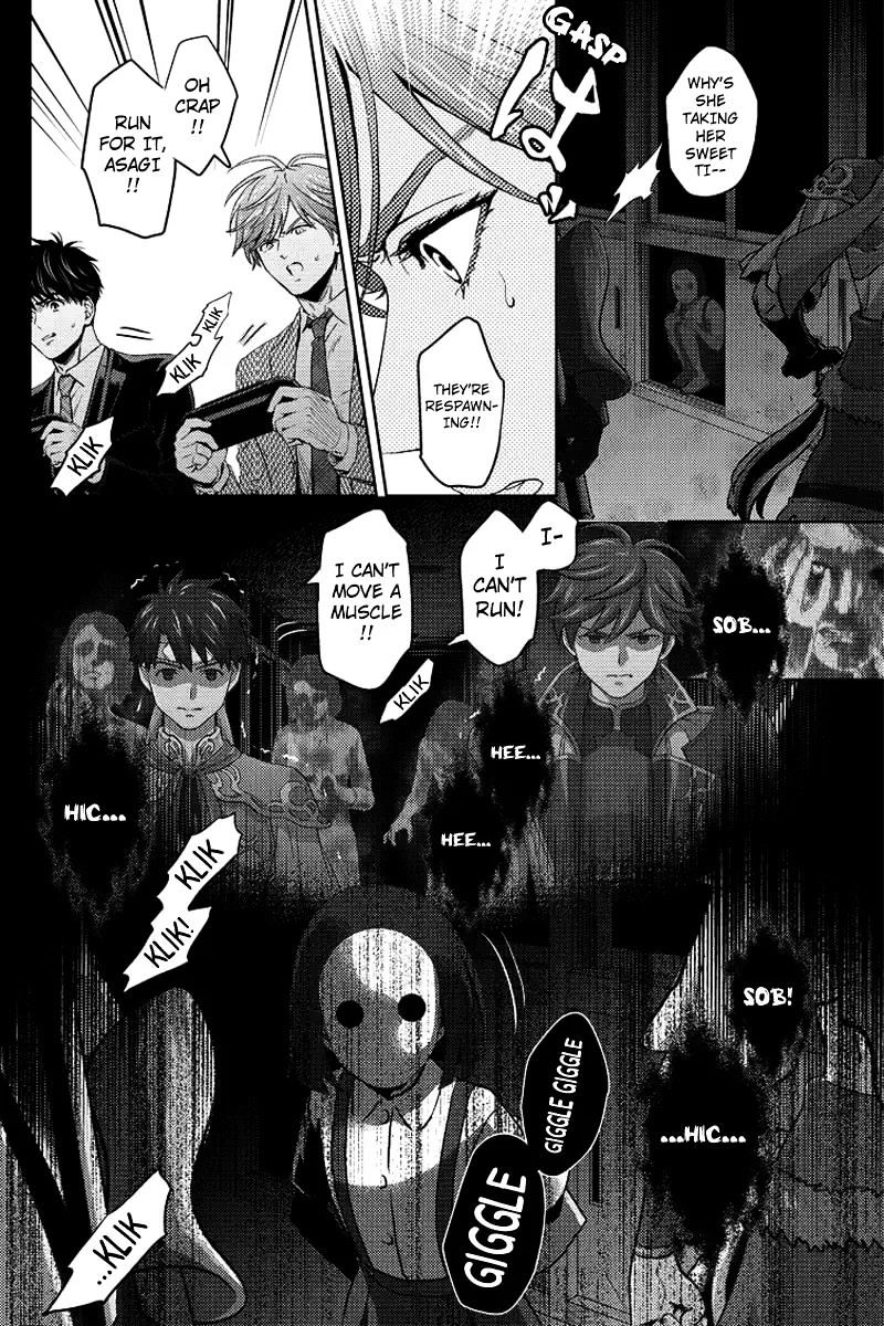 Online - The Comic - Chapter 73