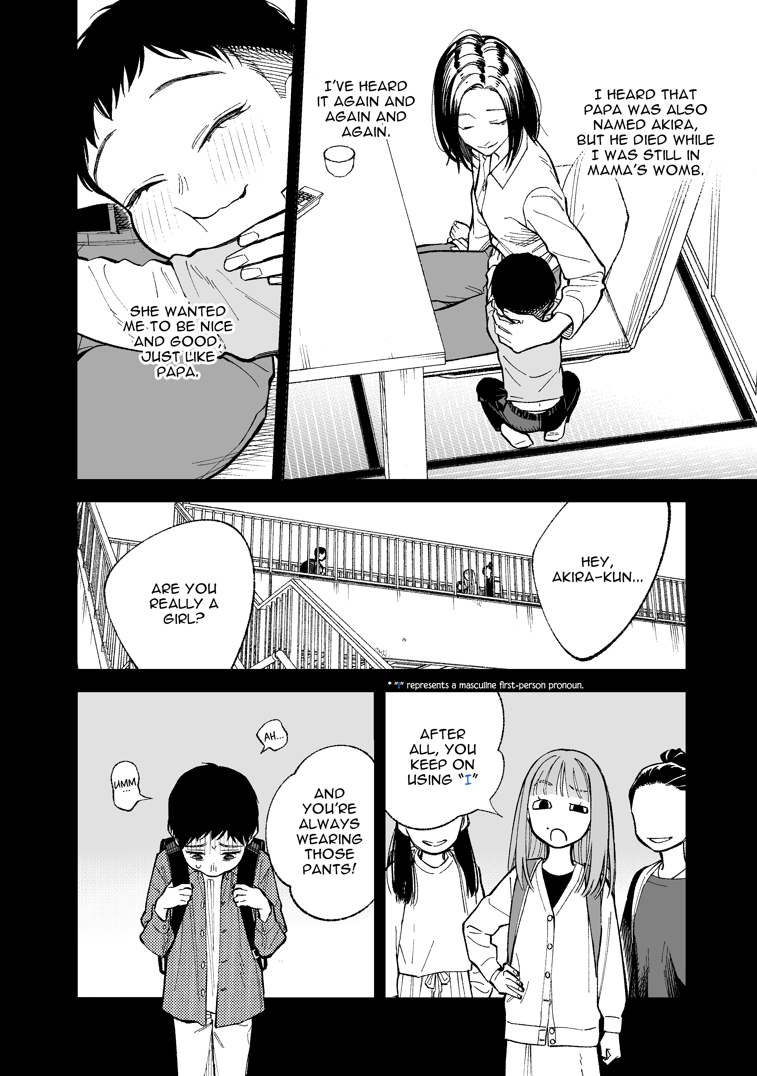 Kono Gomi O Nanto Yobu - Chapter 19