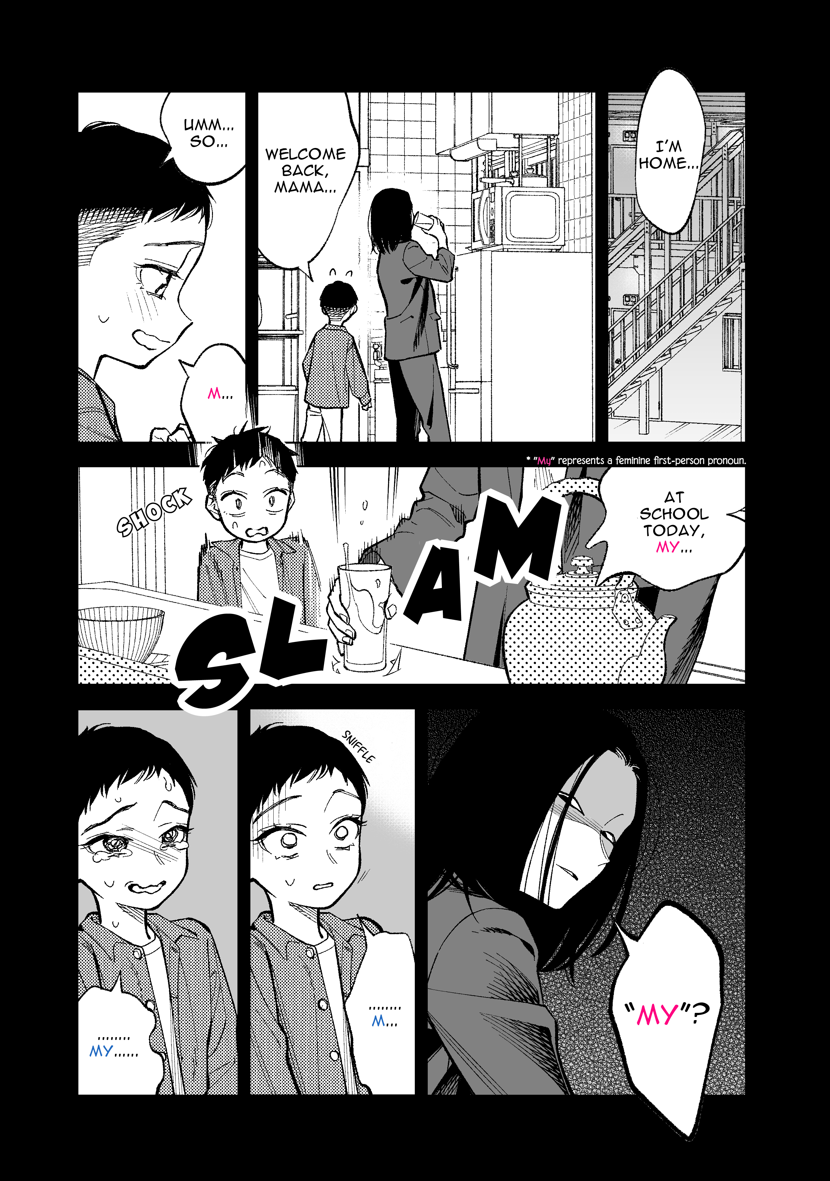 Kono Gomi O Nanto Yobu - Chapter 19