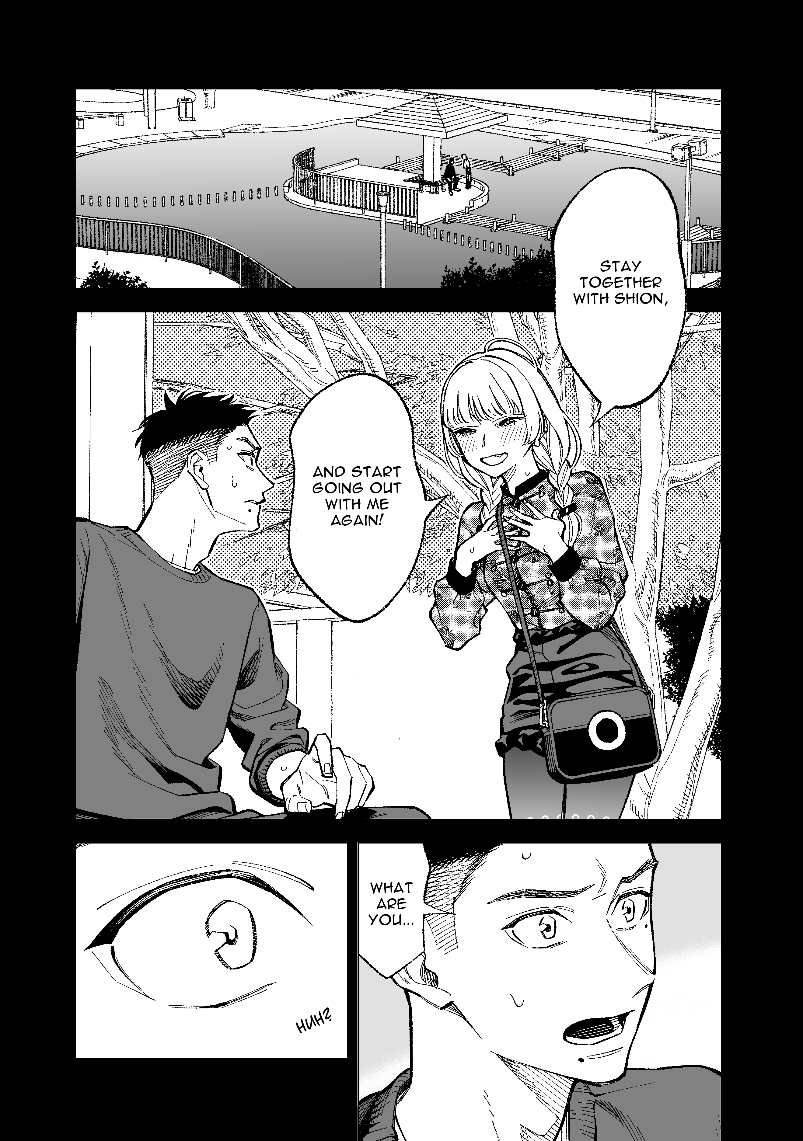 Kono Gomi O Nanto Yobu - Chapter 17