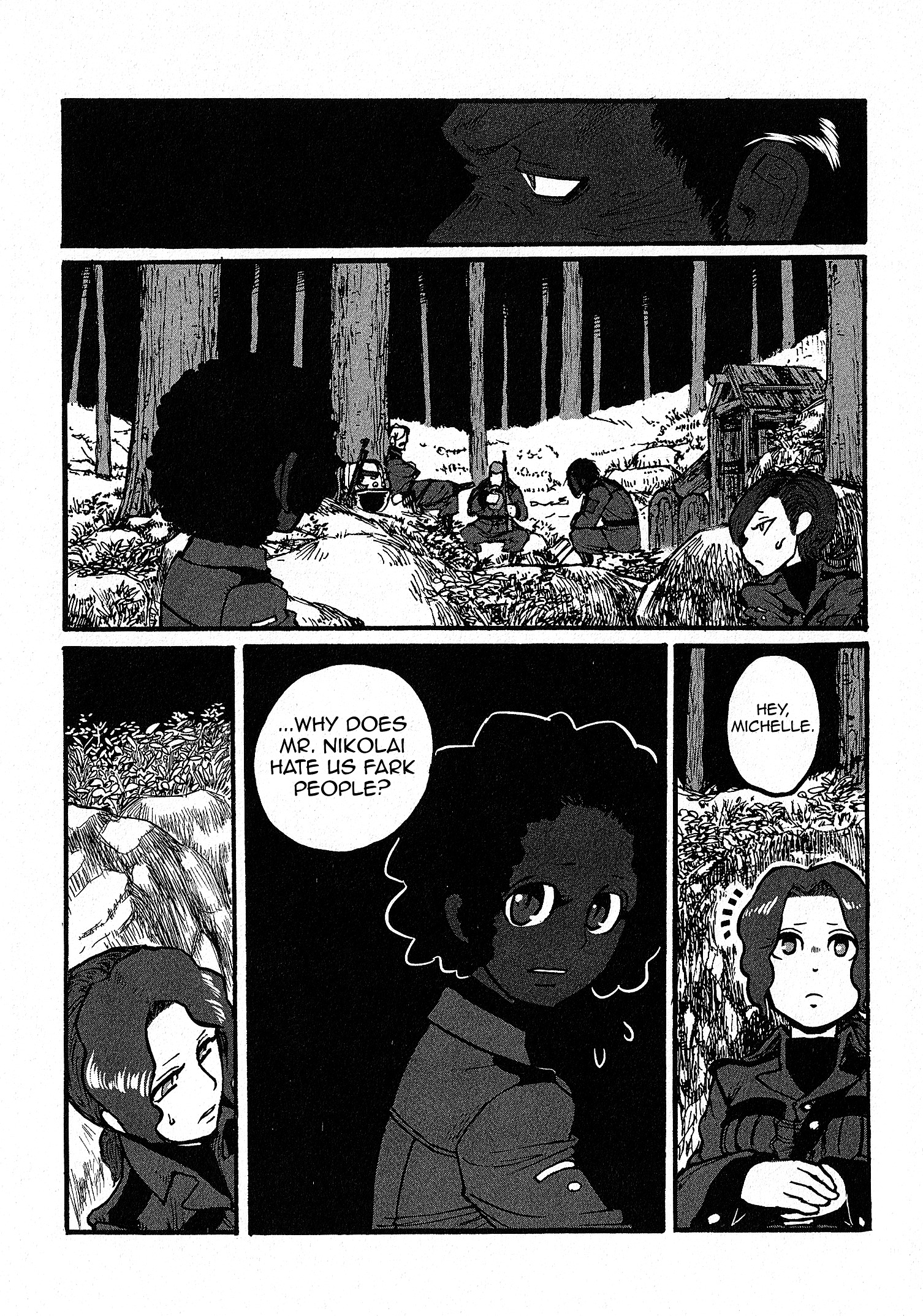 Groundless - Sekigan No Sogekihei - Vol.2 Chapter 6 (V1.1) : Michelle's Outdoor Night Class