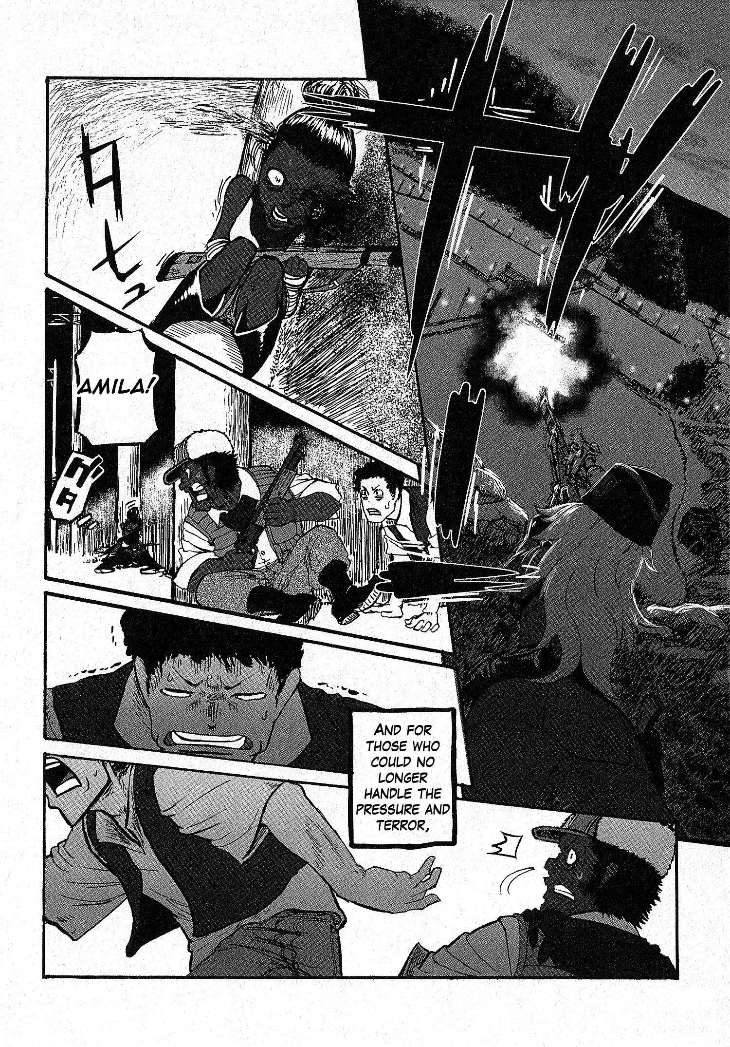 Groundless - Sekigan No Sogekihei - Vol.3 Chapter 12.1: The Eye Of The Grim Reaper (Part 2)