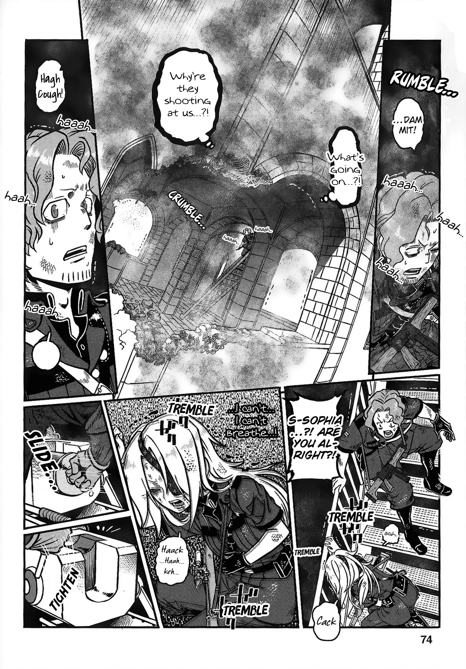 Groundless - Sekigan No Sogekihei - Vol.6 Chapter 22: The Hammer Of Swine