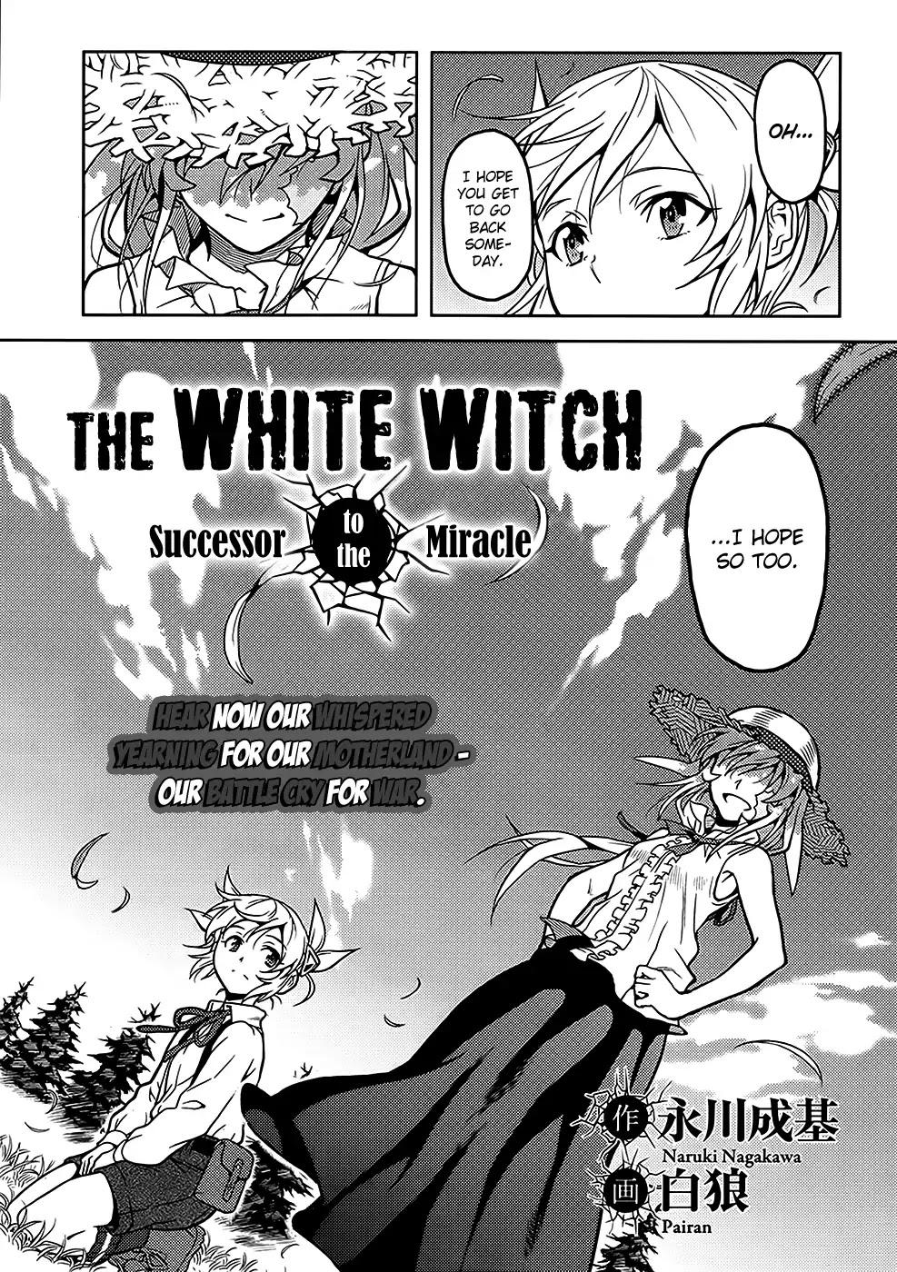 The White Witch - Beautiful Sniper - Chapter 1: The Witches' Wrath