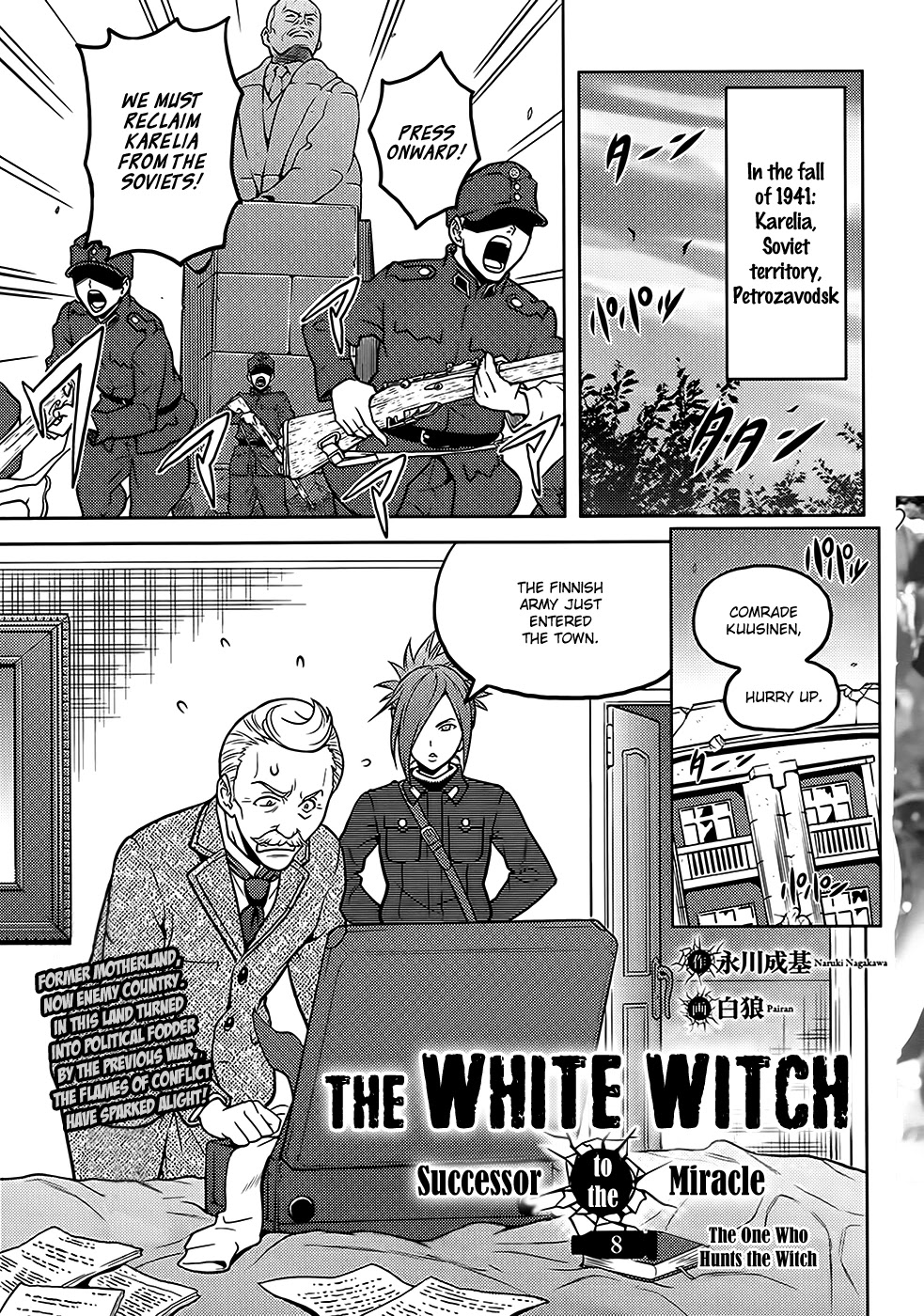 The White Witch - Beautiful Sniper - Chapter 8: The One Who Hunts The Witch