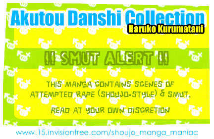 Akutou Danshi Collection - Vol.1 Chapter 1 : Akutou Danshi