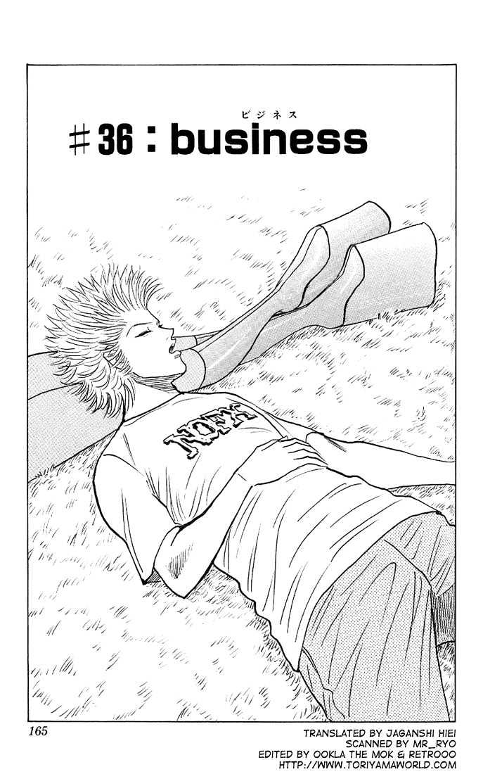 Bremen - Vol.4 Chapter 36 : Business