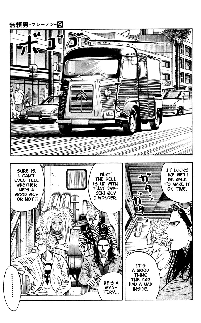 Bremen - Vol.9 Chapter 79-82 : Read Online (Remake In High Quality)