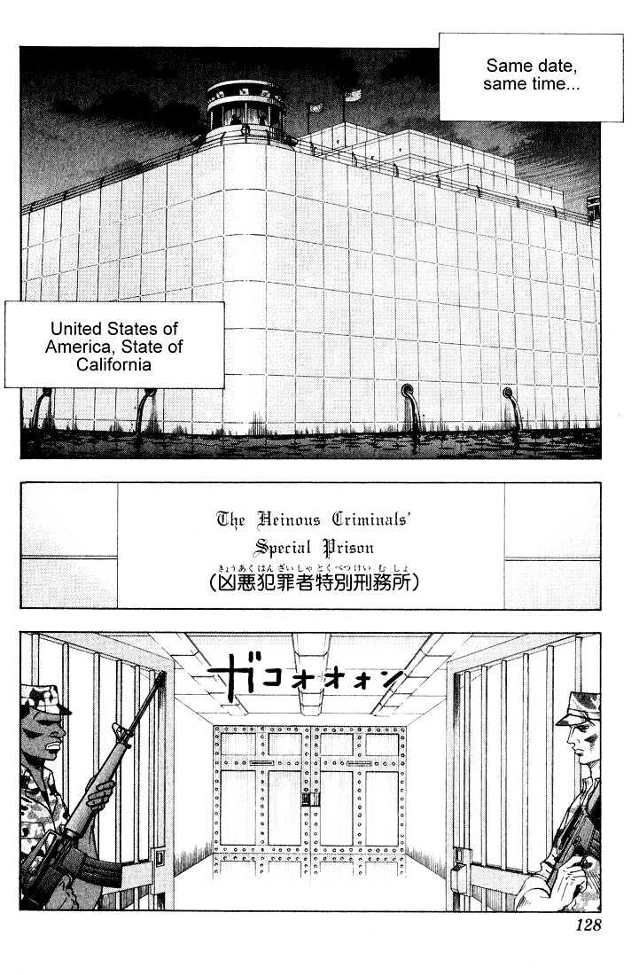 Bremen - Vol.8 Chapter 72 : Great Brain